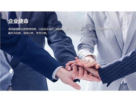  優泰門業舉行全員學習活動，緻力於提供專業産品和服務